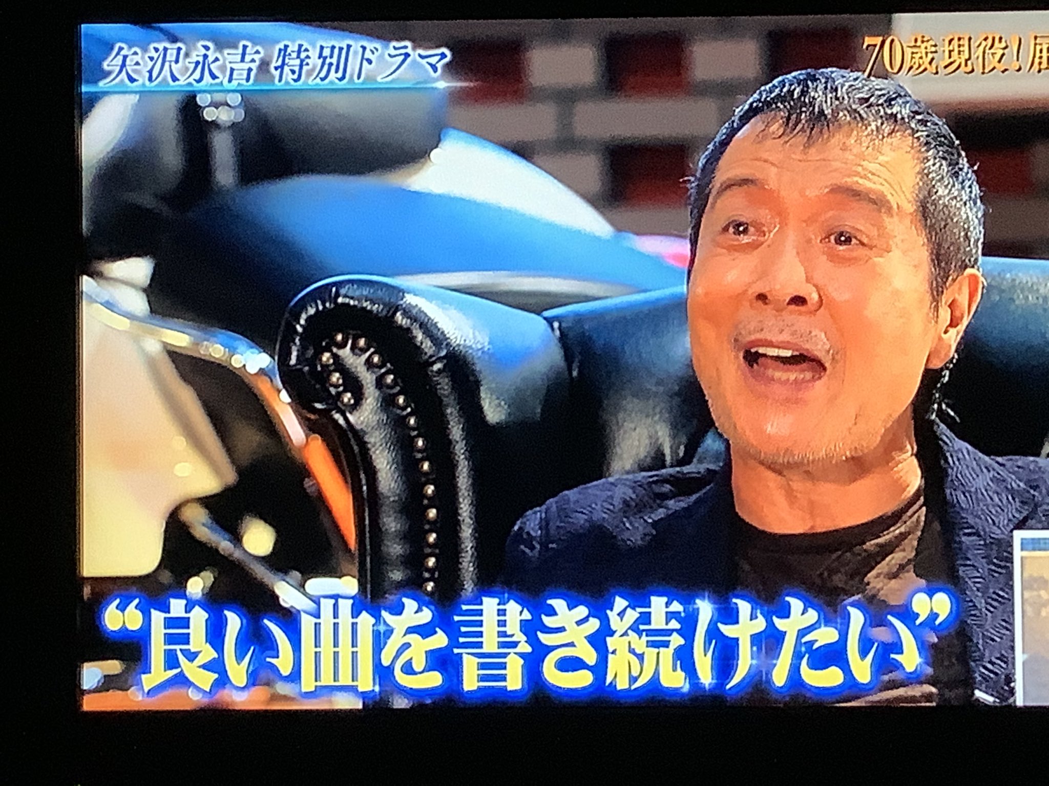 See Hanaoka1126 S Tweet Twitter