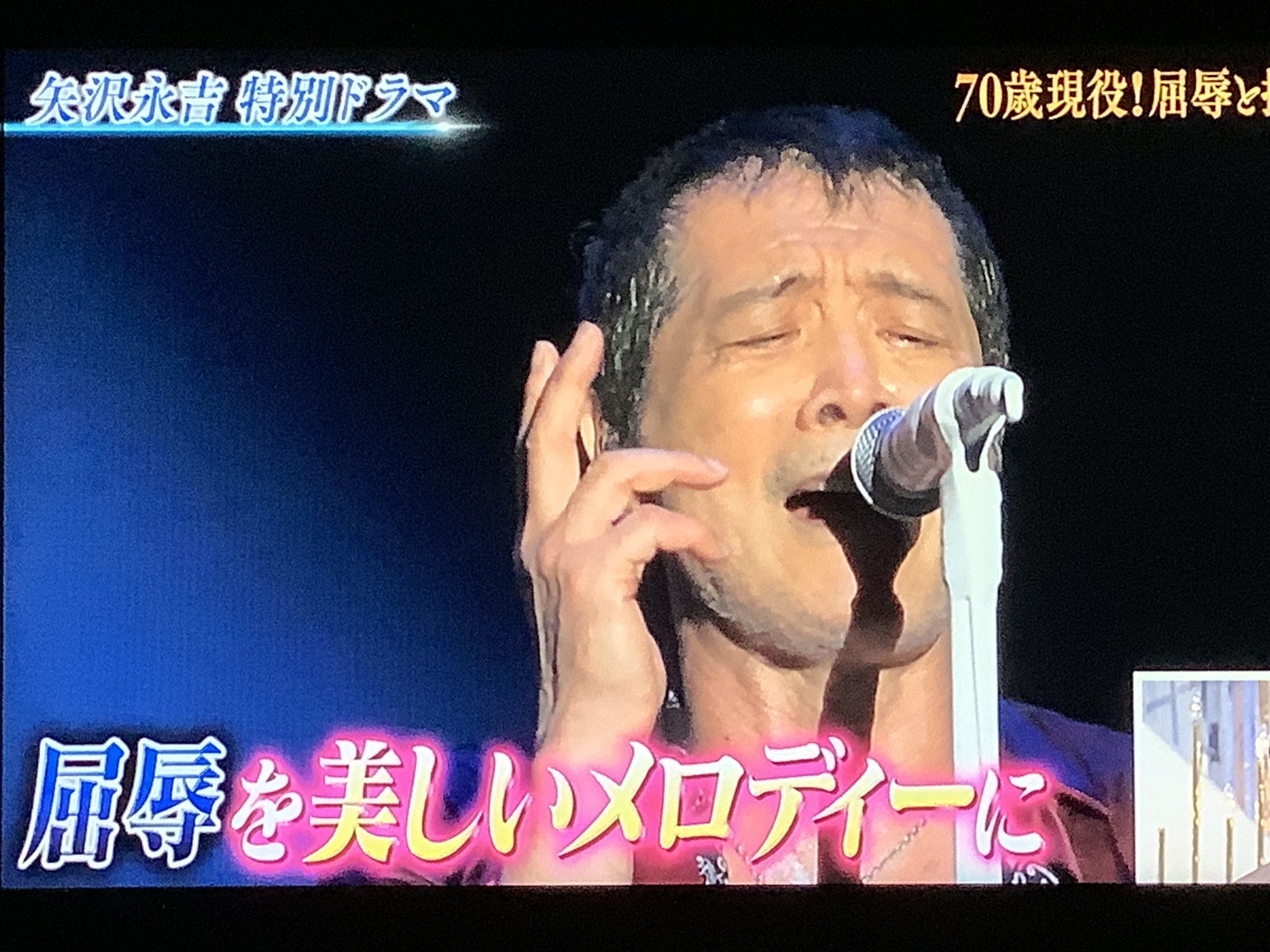 See Hanaoka1126 S Tweet Twitter