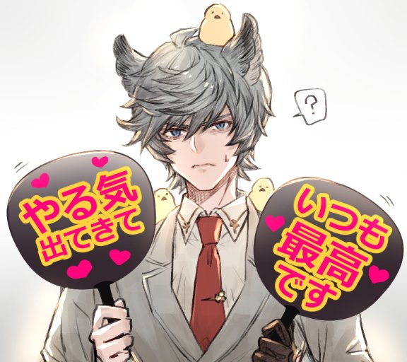 @yanaina26 ちょっとネハこれ持ってやないなさんとこ行ってきて…。 