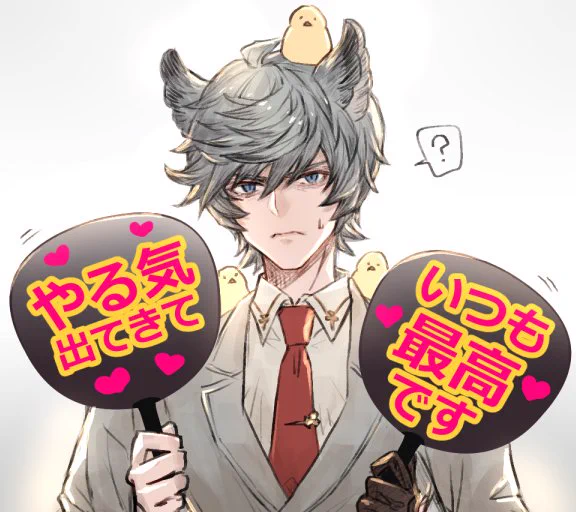 @yanaina26 ちょっとネハこれ持ってやないなさんとこ行ってきて…。 