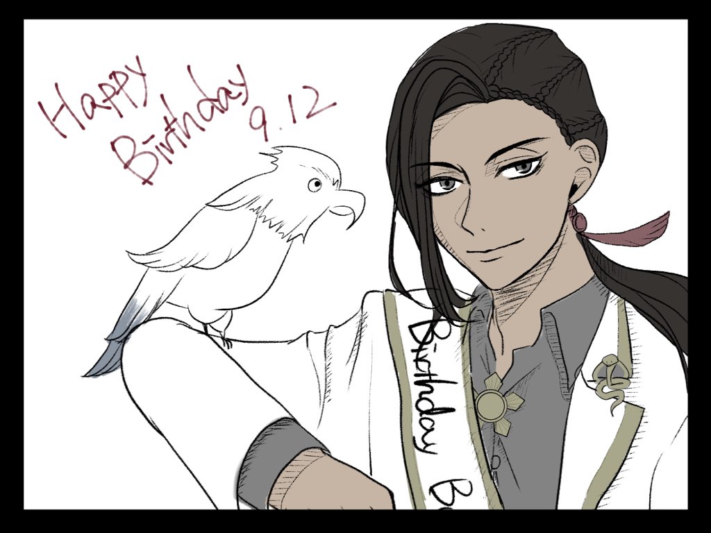#ジャミル・バイパー生誕祭2020 
#自由に踊れジャミル・バイパー誕生の宴2020 

ギリッギリになったけど!
ジャミルにとって健やかな1年になりますよーに? 