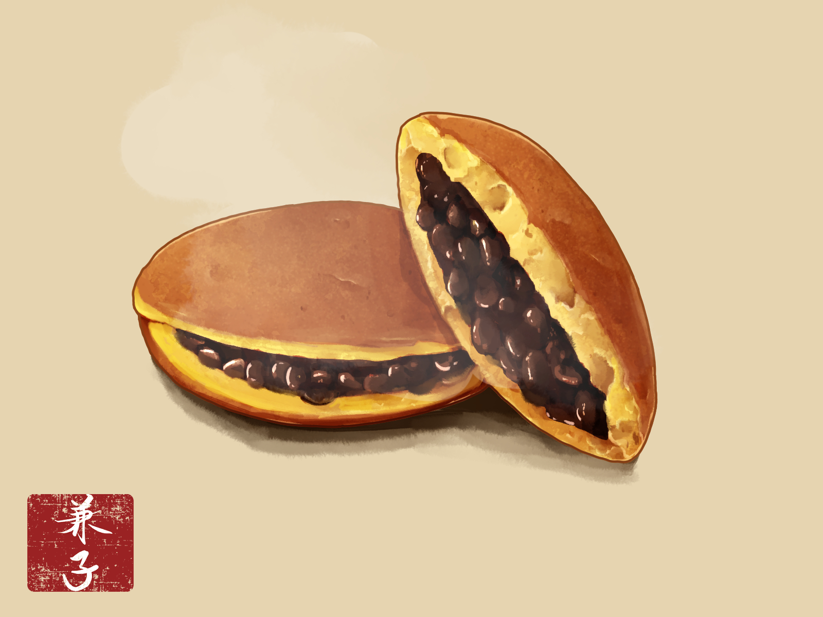 兼子良 どら焼きのイラスト描きました どら焼きって普段食べたないけど 描いているとやっぱり食べたくなります もう明日のランチはどら焼きですよね T Co Azewgcv0bs Twitter