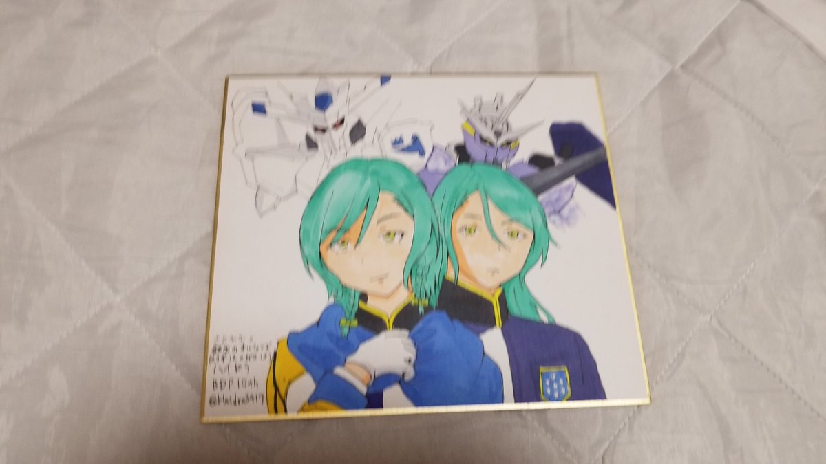 bangdream_cdef's tweet photo. 抽選会景品 エントリーNo.4
品目：色紙
サークル名：ハイドラの独白
コメント：コロナで不安な時代ですが…
止まるんじゃねぇぞ…！！

※欲しい方はこのツイートをRTしてご応募ください。
#BDPOL1 https://t.co/VZoF7yiQyn