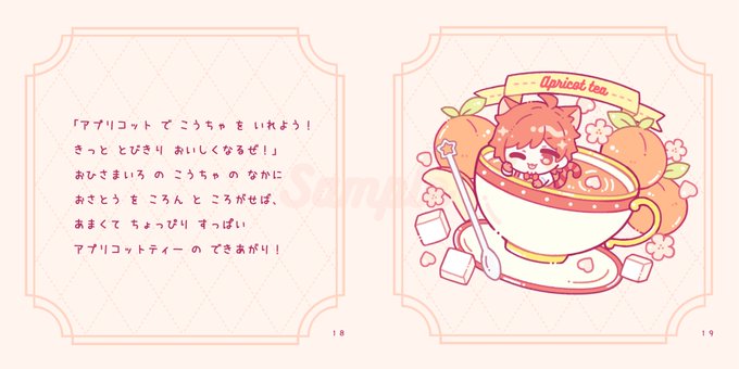 【おにぎり:あ8】でお待ちしております?
よろしくお願いします?‍♂️ 
