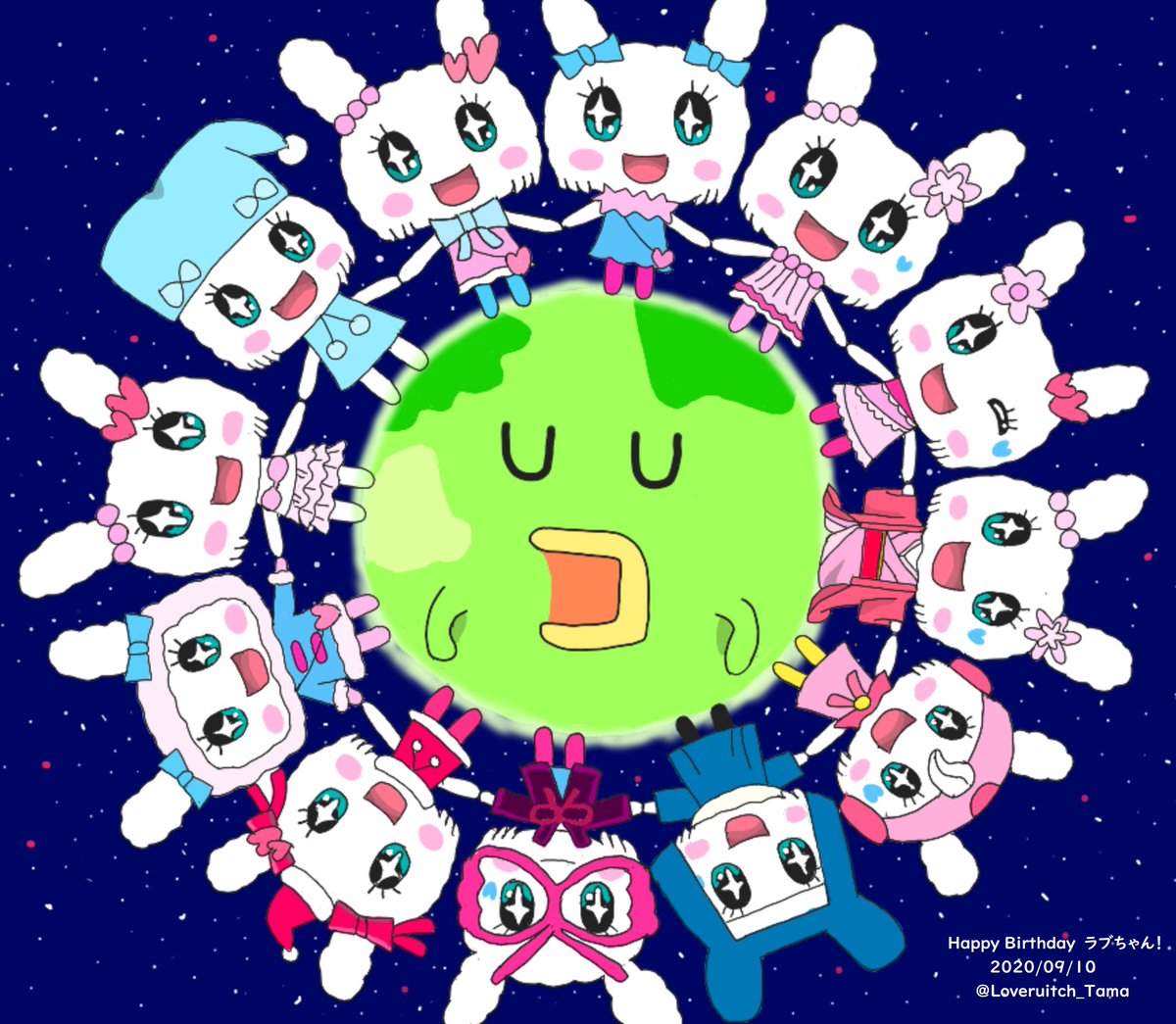 るい 自己紹介 たまごっち ここたま などのかわいいキャラが大好きです 自己紹介カード見てね たまごっちのクイズ大会の運営してます たまにイラスト描きます よろしくお願いします 優しいフォロワーさんが拡散してくれてフォロワー るい 自己紹介 たまごっち ここたま などのかわいいキャラが大好きです 自己紹介カード見てね たまごっちのクイズ大会の運営してます たまにイラスト描きます よろしくお願いします 優しいフォロワーさんが拡散してくれてフォロワー