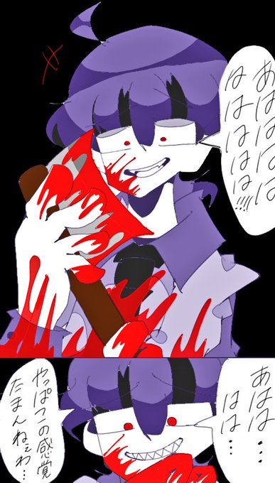 赤狐 Akagitsune Akagitsune5 さんのマンガ一覧 リツイート順 ツイコミ 仮 赤狐 Akagitsune Akagitsune5 さんのマンガ一覧 リツイート順 ツイコミ 仮