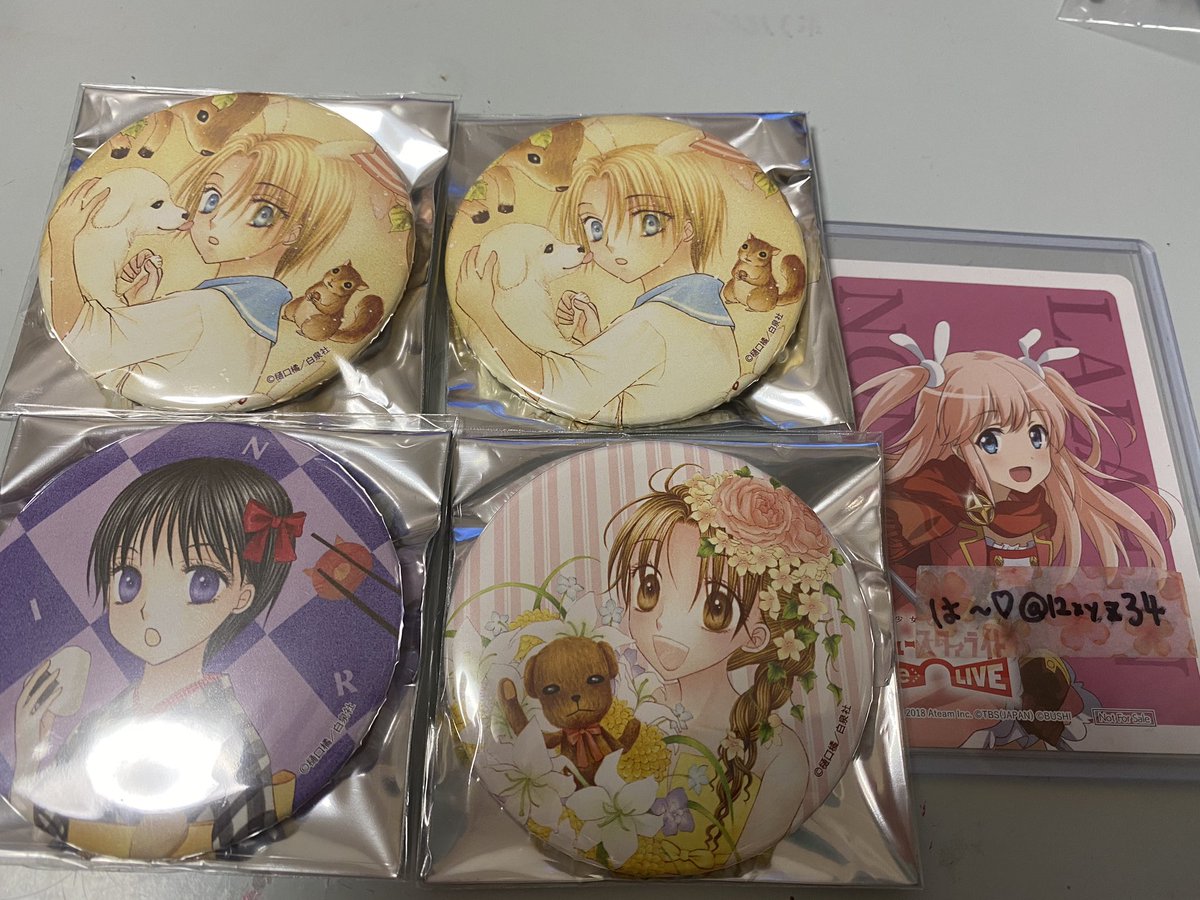 は 交換 譲渡 学園アリス 学アリ グラフアート 缶バッジ 譲 流架2 蛍 蜜柑 求 安藤翼または定価 528円 譲渡1点から可能ですが複数希望者がいた場合は交換含む方 纏めての方を優先させていただきます 安藤翼は買取も行います 再交換可能で は 交換 譲渡 学園アリス 学アリ グラフアート 缶バッジ 譲 流架2 蛍 蜜柑 求 安藤翼または定価 528円 譲渡1点から可能ですが複数希望者がいた場合は交換含む方 纏めての方を優先させていただきます 安藤翼は買取も行います 再交換可能で