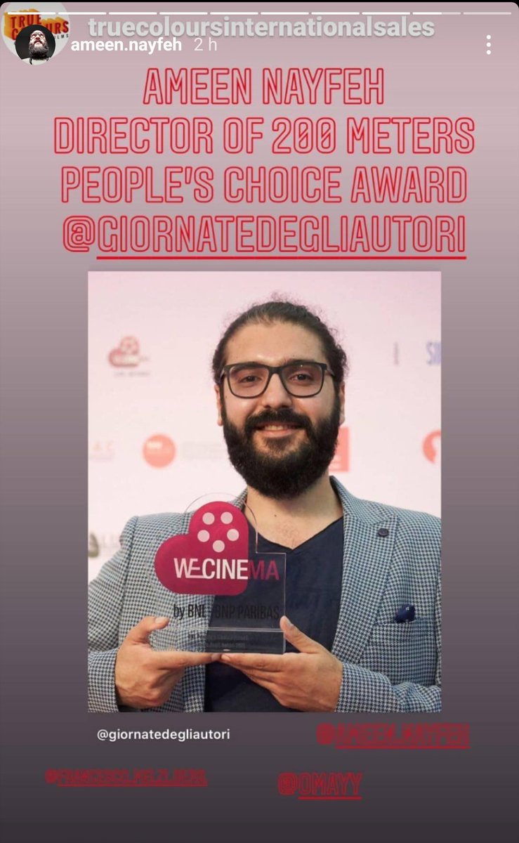 Really happy for my friend  @NayfehAmeen on his award for his film about Palestinians living under occupation. This film is about the life he and many Palestinians must endure, this is a story you& #39;re not likely to find offered amongst the mainstream narratives.