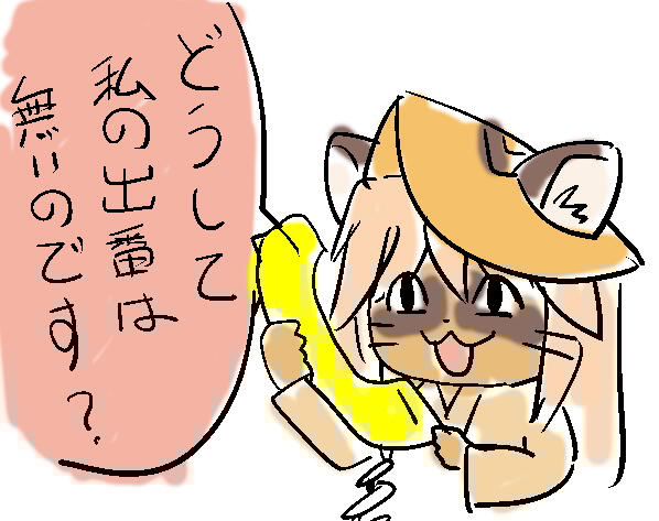 Twoucan 城塞都市アッシジ の注目ツイート イラスト マンガ コスプレ モデル Twoucan 城塞都市アッシジ の注目ツイート イラスト マンガ コスプレ モデル