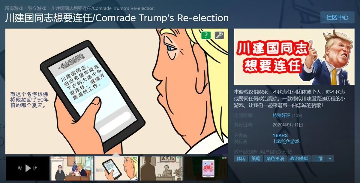精神胜利法hashtag 精神胜利法hashtag