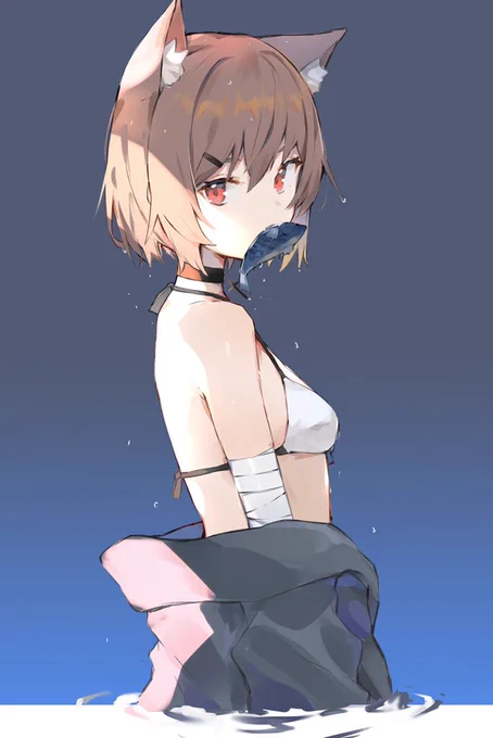 ? 