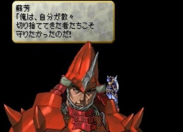 まどか Ps ヴァルキリープロファイルの窮境へのレクイエムも大好きです ここで地上の人間の声が聴こえてきた時 次はどんな話かなって考えていました 色んな話がありましたけど 皆さんはどのエインフェリアが好きだったでしょうか まどかのレトロbgm