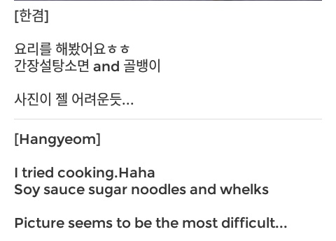 roseoclock_'s tweet image. #HANGYEOM PocketDols new post

Rose들🌹, get the PocketDols app if you don't have it yet! #SEVENOCLOCK #7OC #세븐어클락 @7OC_official