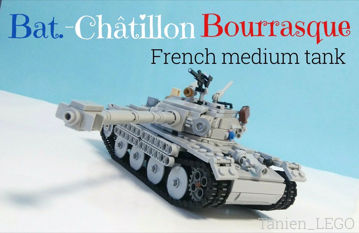 たにえん レゴ レゴ戦車 Bat Chatillon Bourrasque バティニョールシャティヨン ブーラスク を作りました フランスのbat 12t軽戦車の1954年案でアンバランスに大きい砲塔が特徴的な車両です 丸っこい車体前面や複雑な砲塔形状に力を入れて作りまし