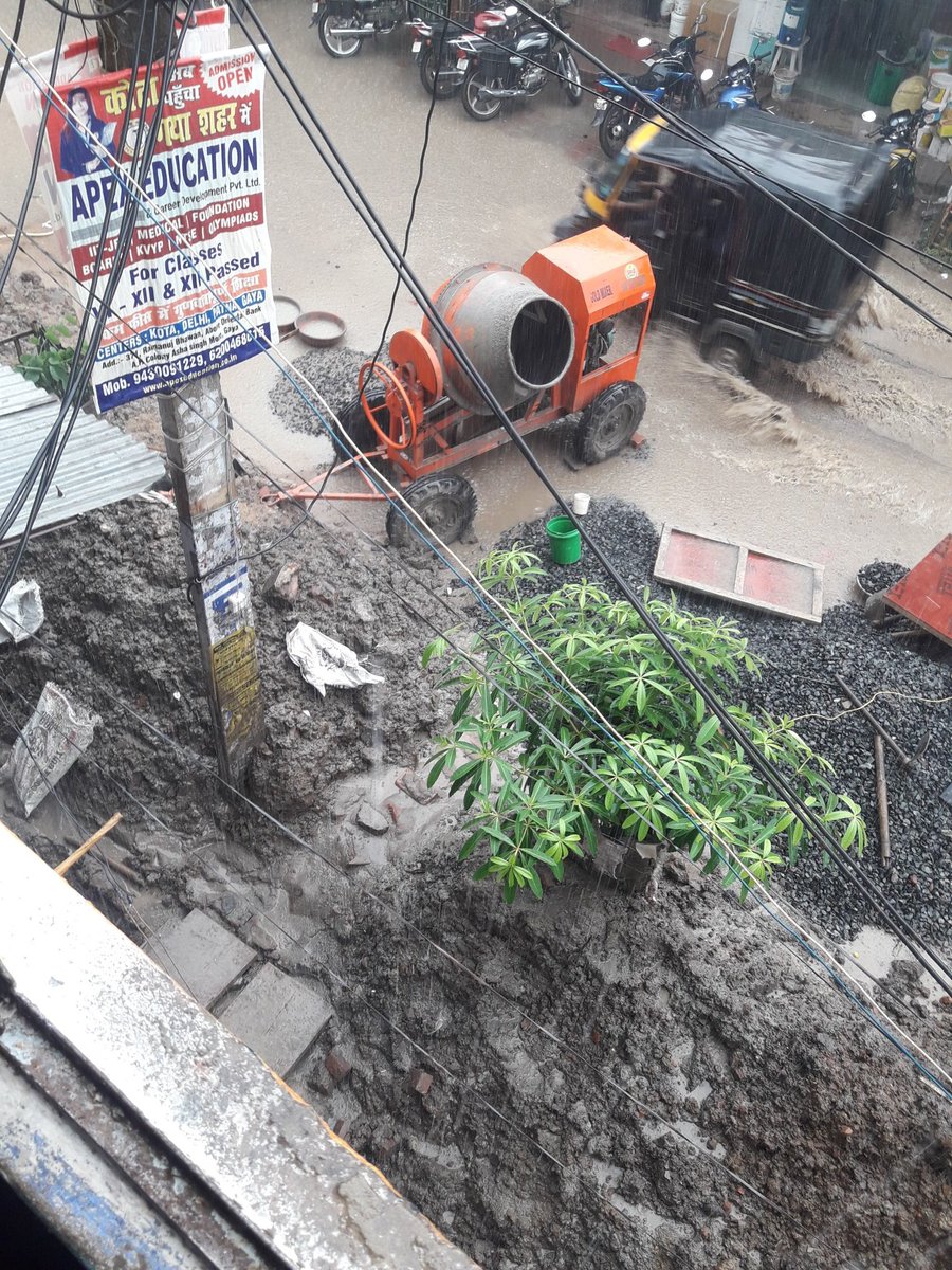 NohopeFromGovt's tweet photo. #BanNEET
Condition Near my Exam Centre in Bihar....
Its raining heavy😔😔😔😔 https://t.co/aIW0P1GubP