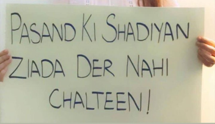 HaQeeqat apny baro ki btain ko manty hain hum ab.🚻🔚
