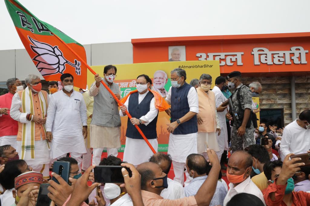 Jagat Prakash Nadda tweet media