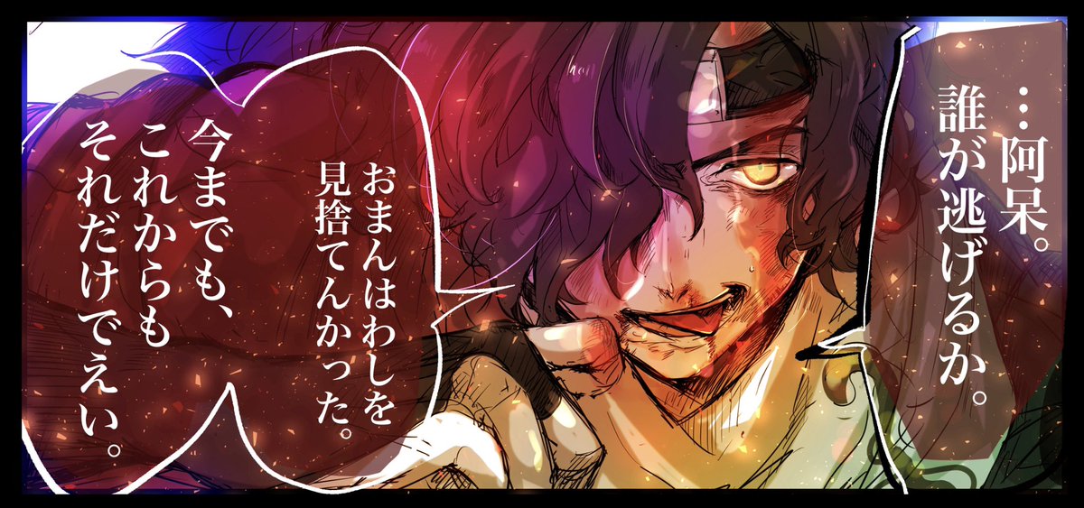 master サンプル3 
