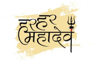 @KanganaTeam Nothing else than #HarHarMahadev needed to shake the maharastra govt even shivshenik can't object for that. I request everyone to make this your profile picture.