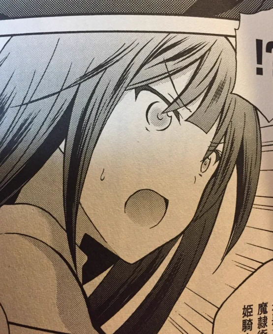 ………😭 