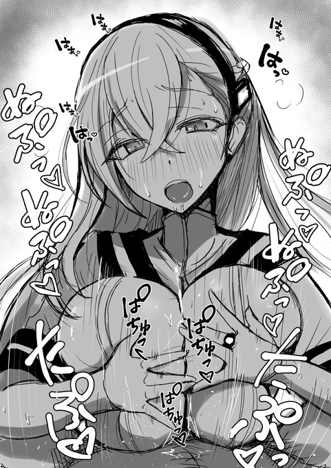 気持ちよくなってもらうのがうれしくて夢中でパイズリしてしまうソロモン #ファンキルパイズリ部 