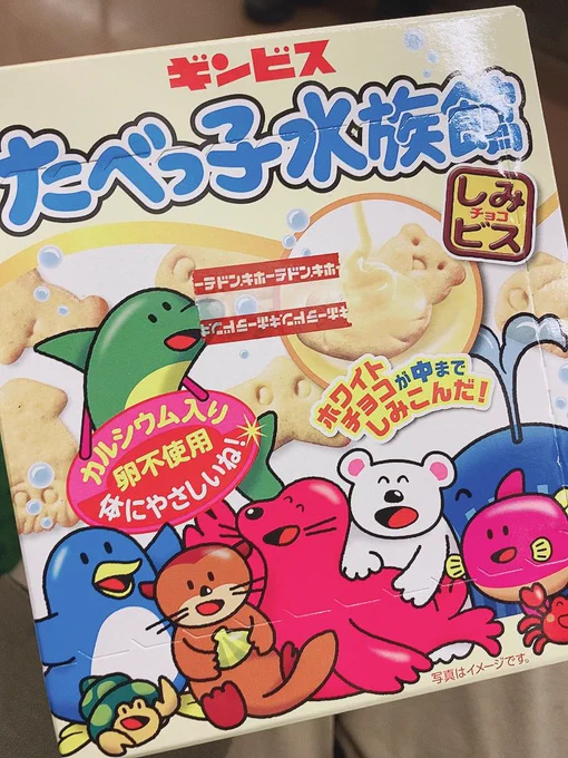 推しの偶像崇拝です 