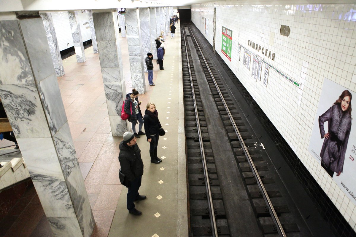 Метро коломенская