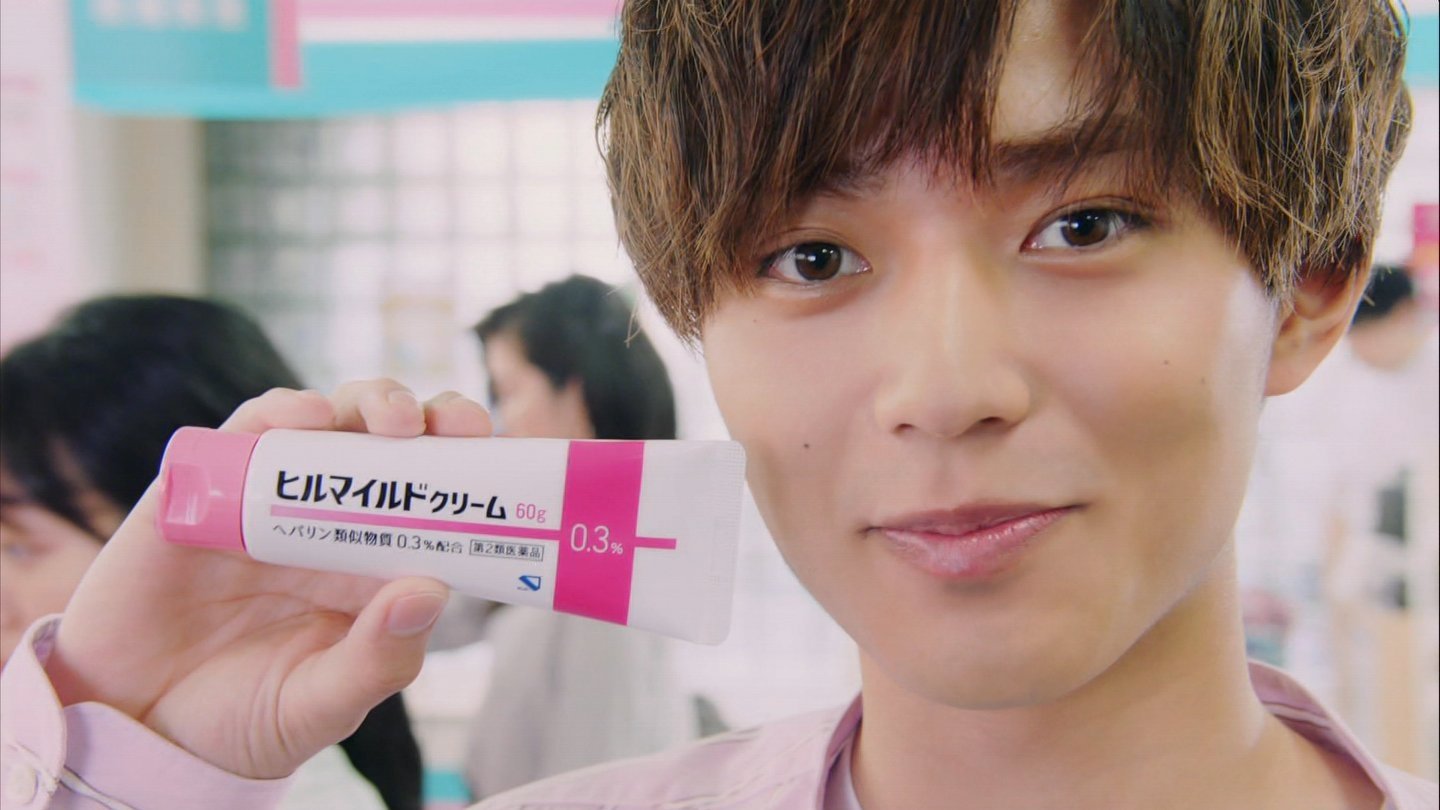 ヒルマイルドPOP 4点セット【永瀬廉】✨美品 61-+OiR7RxL._AC_SY200_QL15_.jpg