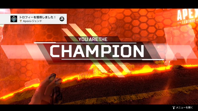 トロフィーのtwitterイラスト検索結果 古い順