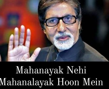 rutum44's tweet photo. Palghar Sadhu - Chup
Ram Mandir  -  Chup
Sushant         -  Chup
Drugs             -  Chup
Kangana        -  Chup

Stop Chasing money and fame 
@SrBachchan

Stop endorsement of brands we should boycott you. You don't have empathy and humanity to mankind

#महानायक_नहीं_महानालायक https://t.co/tQsDTosSxC