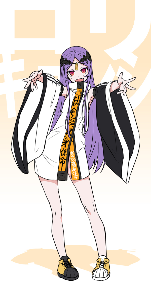 「【募集】Vtuberの魂様を3名募集しております。
募集期間は9/11～10/1」|ニリツのイラスト
