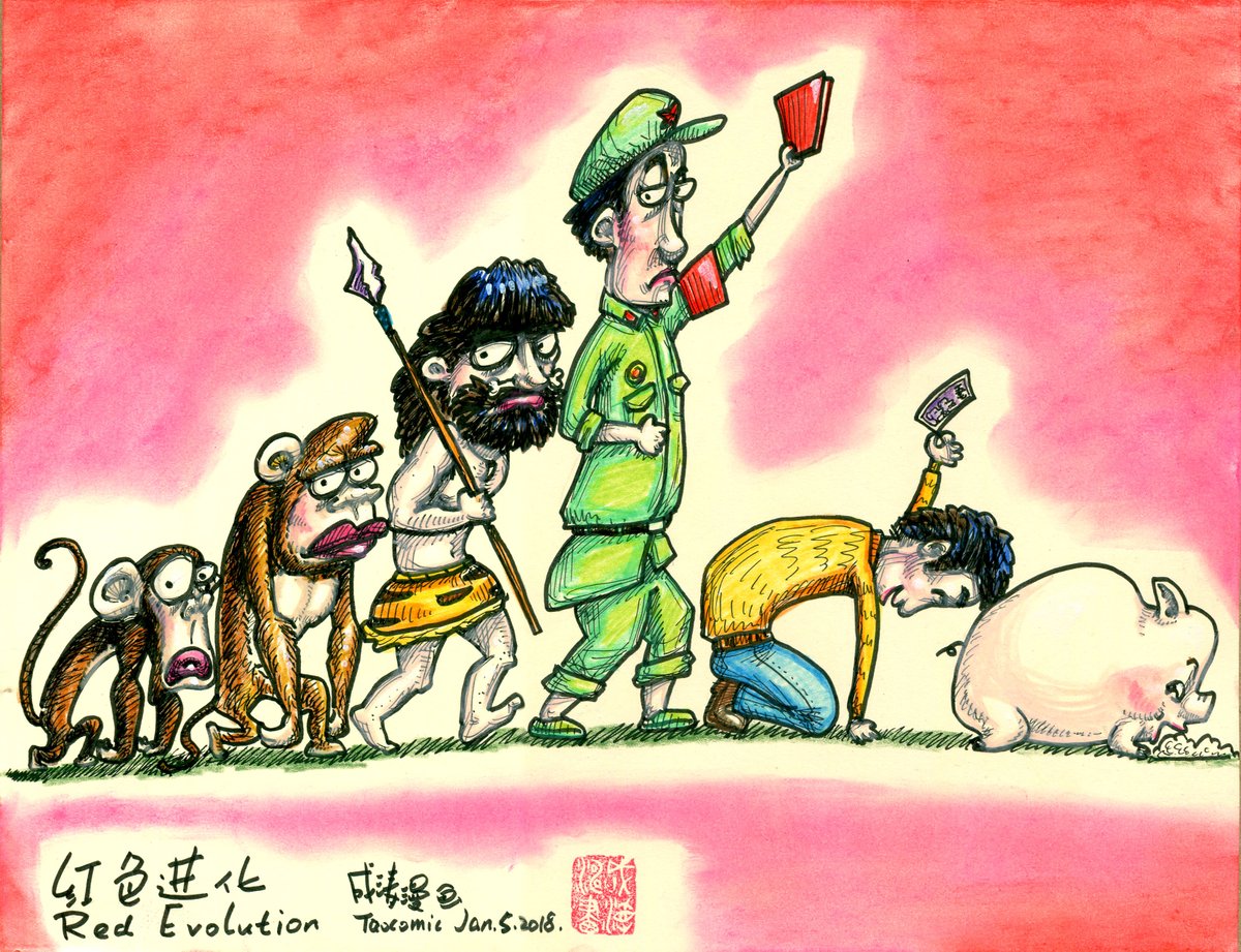 1.吼一嗓子“中共你完啦”，大家心潮澎湃纷纷掏钱。我说句不太好听的真话“中共垮台未必民主”，就成了特务。
2.竖个伟大领袖，只能舔绝不能批评，我轻轻讽刺一下，就成了特务。
还让不让人说话了？？？！！！这是独裁落下的病，得治！治不好哪有民主土壤！
你们骂吧！随便！
支持的转