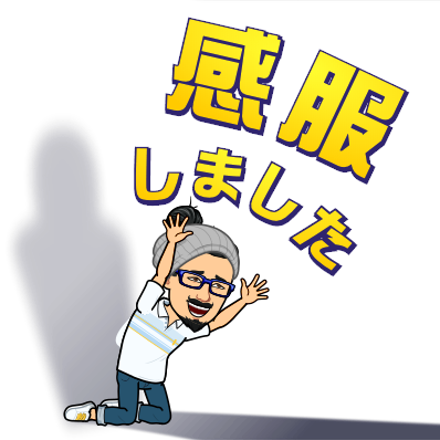 オードリー ヘップバーンの言葉のtwitterイラスト検索結果