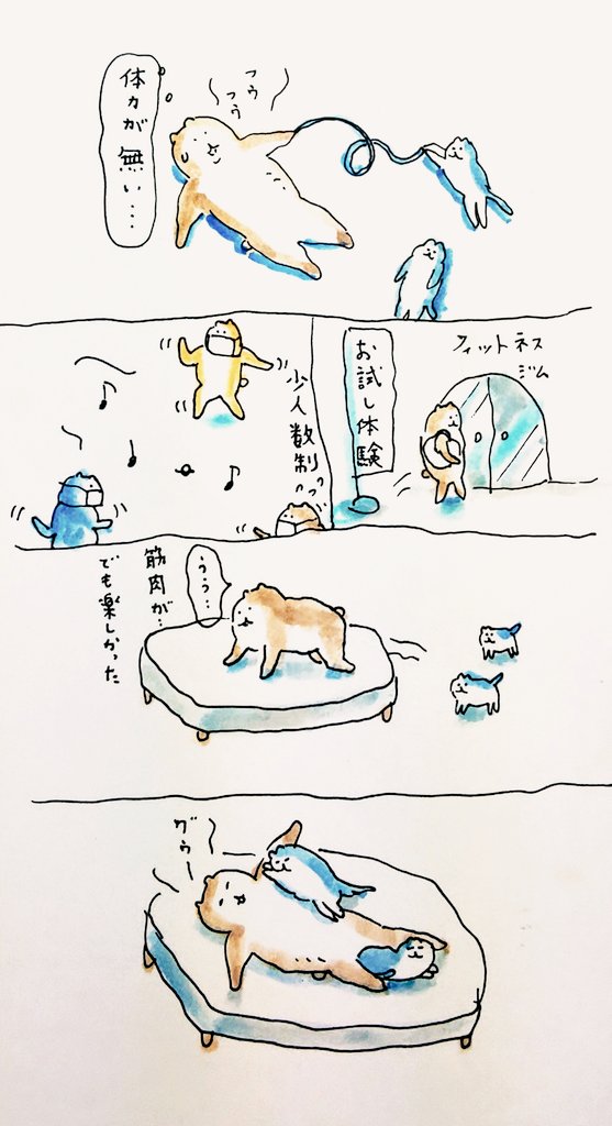 #bubuchiyo絵日記 