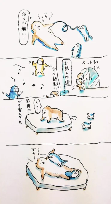 #bubuchiyo絵日記 