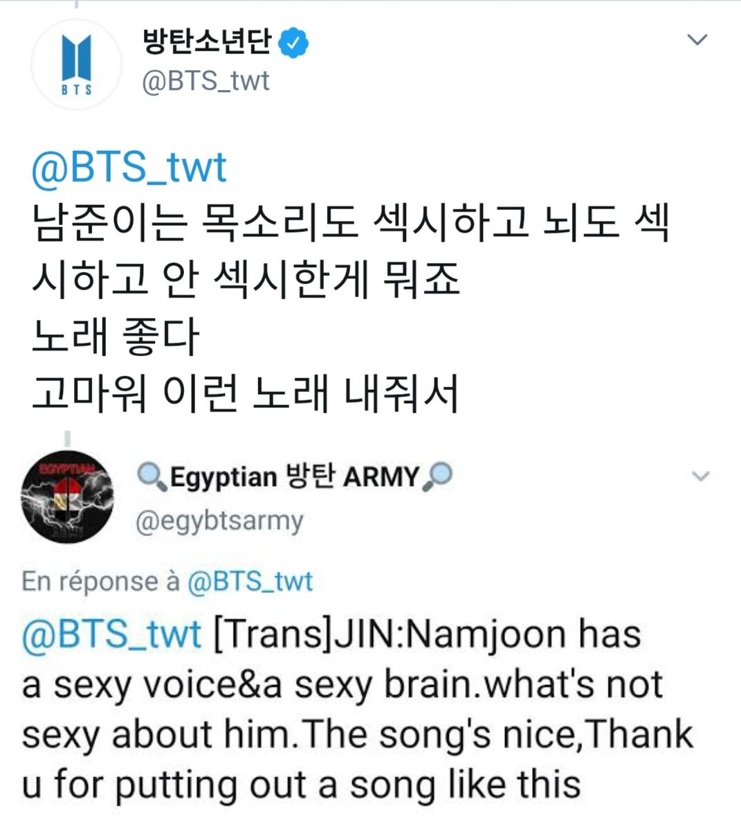 but the biggest way he shows his love?its the way he insist to the world that Namjoon is amazing no matter what