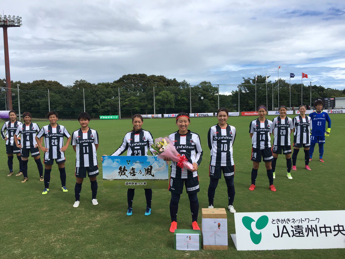 【プレナスチャレンジリーグEAST第4節】
〜試合結果〜
2020.9.12（土）13:00KO
🆚NGUラブリッジ名古屋
1(0-1.1-1)2
応援ありがとうございました。