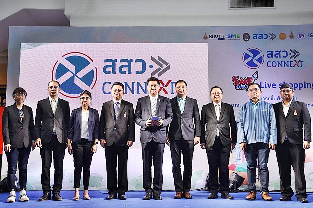 ThaiPublicMedia's tweet image. สสว. เปิดกิจกรรม “SME Online … Live Shopping” ด้วยผู้ประกอบการ 200 ร้านค้าออนไลน์ ขายสินค้า เพื่อผู้บริโภค
thaipublicmedia.com/2020/09/SME-On…
#SMEonline #LiveShopping #SMEconnext