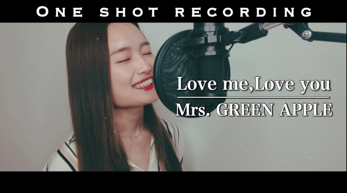 Luna Takano 9 12 00 Youtube投稿です Mrs Green Appleさんで Love Me Love You をカバー こちらからチェックしてみてください T Co F1krbjyuev ミセスグリーンアップル ラブミーラブユー 歌ってみた カバーソング カバー