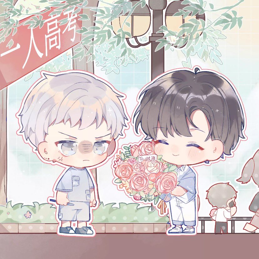 Jessie On Twitter Kyaaa It S Yusui Giving Flowers To Shiluo After He Took His College Entrance Exam They Added This Art Into Ep 5 Of The Audio Drama Fog电竞 漫漫何其多