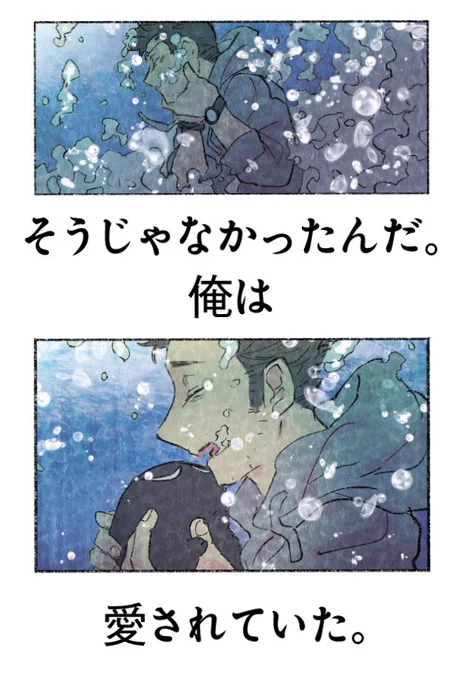 繊細な部分を説明じゃなくて絵だけで現すのは難しいことですね… 