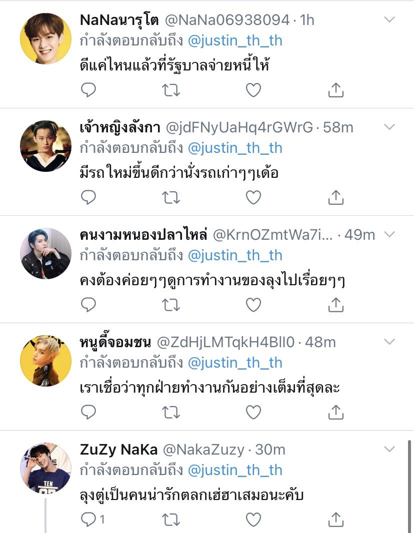 goingsarah_'s tweet photo. IO อีตู่มาถึงด้อมเขียวนีออนอ้อนตีนแล้วหรอ //นิ่ง https://t.co/qgEuUzgIaL