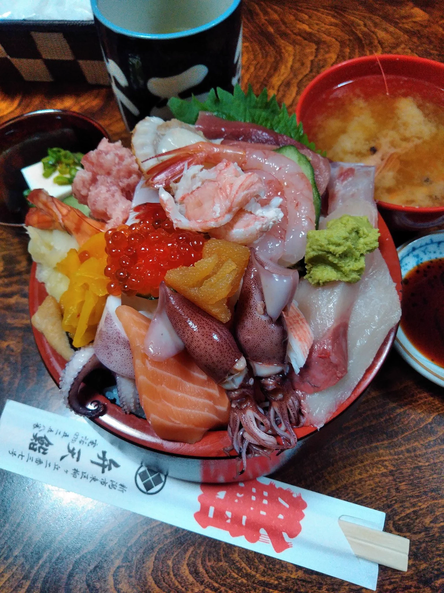 @30dai_os こちらも1000円 