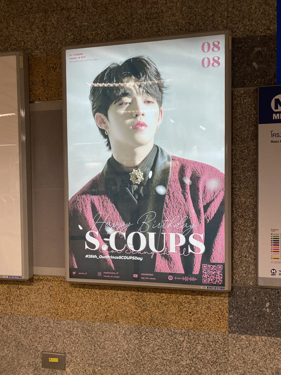 ihaveremsleep's tweet photo. มาช้าแต่มานะ #26th_OurPrinceSCOUPSDay https://t.co/3kuypdQ56t