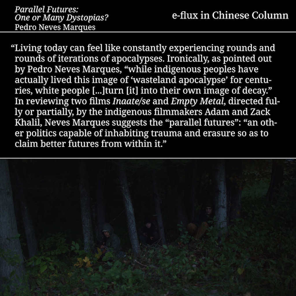 e_flux's tweet photo. The latest essay from e-flux in Chinese, a collaboration between Heichi Magazine and e-flux journal, is “Parallel Futures: One or Many Dystopias?” by Pedro Neves Marques, first published in April 2019.
#efluxjournal #HeichiMagazine
Read here: https://t.co/mKfR9EZPOY https://t.co/XgHk1QaWyT