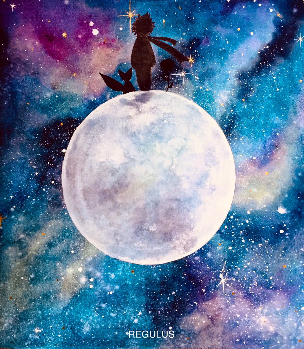 Regulus 絵本アート 光の惑星へ 宇宙の日 絵 イラスト 水彩画 絵本 創作 絵描きさんと繋がりたい 写真好きな人と繋がりたい T Co Yexn5r6h50 Twitter