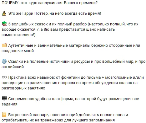 JsonJul's tweet image. Если вдруг кто ещё не в курсе: я жду всех желающих и заинтересованных (не только вас, но и ваших друзей!) на своём марафоне английского по сказкам барда Бидля. Подробнее - в профиле инст readtales_learnenglish.

Я, правда, старалась! Жду всех, чтобы делиться этим сокровищем :)