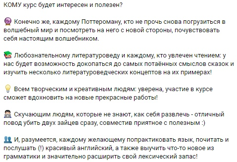 JsonJul's tweet image. Если вдруг кто ещё не в курсе: я жду всех желающих и заинтересованных (не только вас, но и ваших друзей!) на своём марафоне английского по сказкам барда Бидля. Подробнее - в профиле инст readtales_learnenglish.

Я, правда, старалась! Жду всех, чтобы делиться этим сокровищем :)