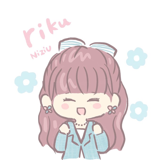 リクちゃんのtwitterイラスト検索結果 古い順