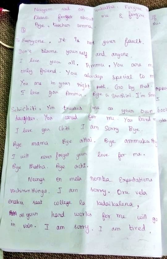 imrajmohan's tweet photo. ஆயுதங்கள் செய்த கொலைகளை விட ஒரு தேர்வு அதிக கொலைகளை செய்கிறது.  எங்களையும் மன்னியுங்கள் ஜோதி. நாங்களும் சோர்வாக தான் இருக்கிறோம்.முடியவில்லை
#BanNEET https://t.co/Q6OArx0RhO